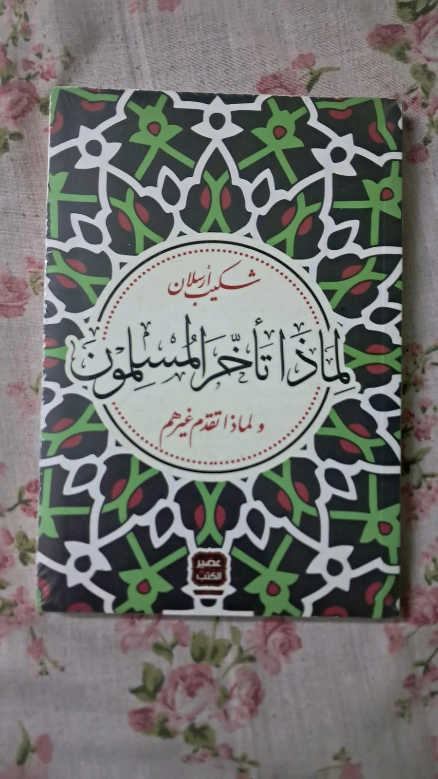 Books, size Other, photo 1