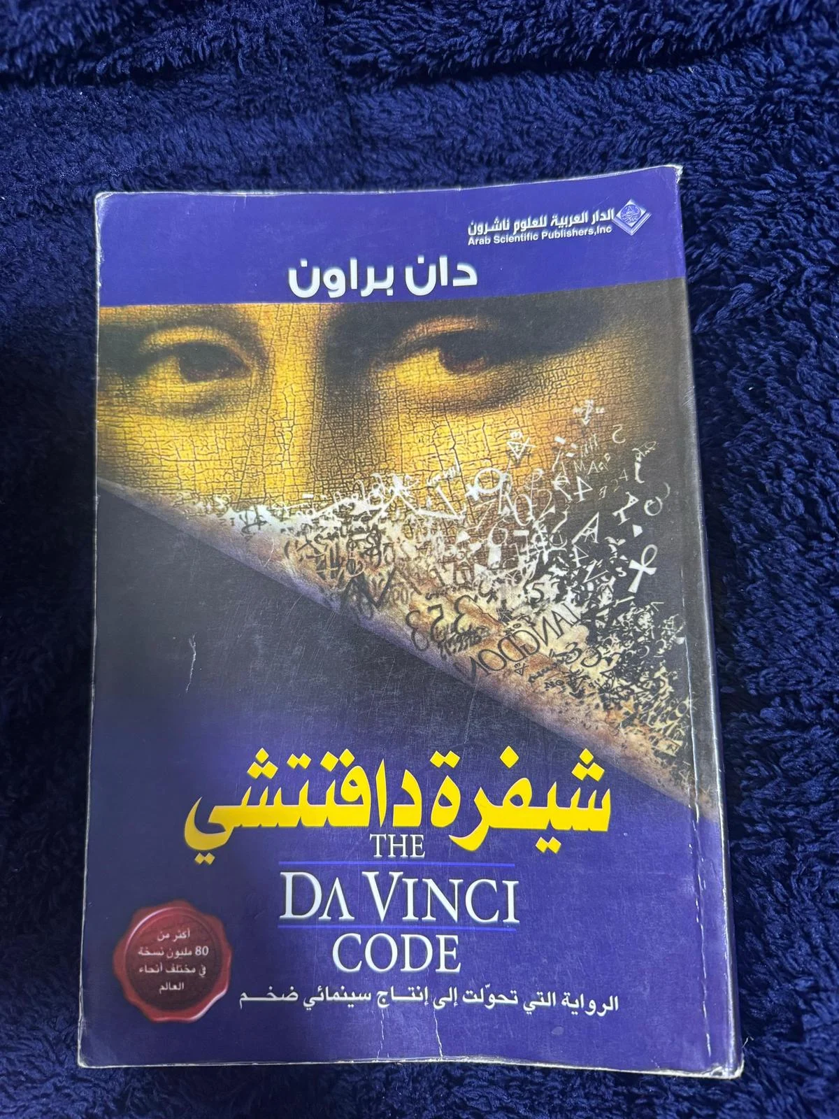 Books, size No size, photo 1