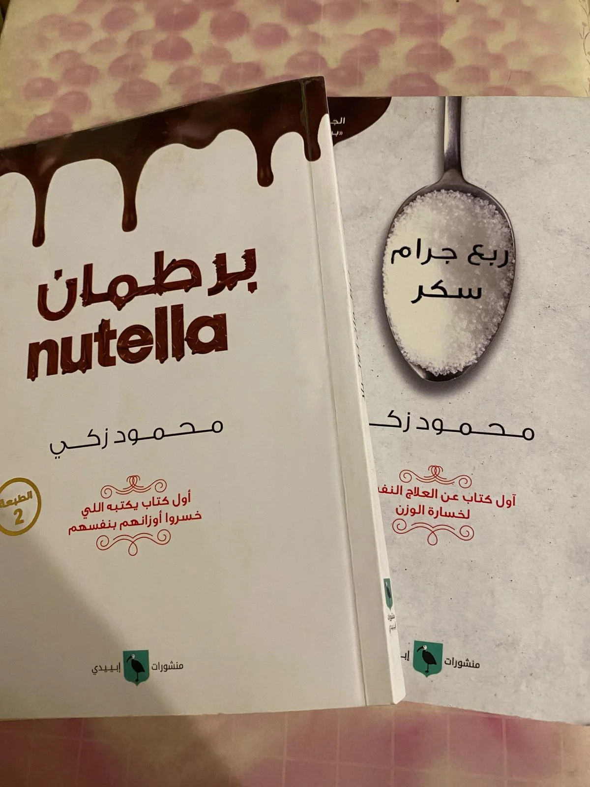 Books, size Other, photo 1