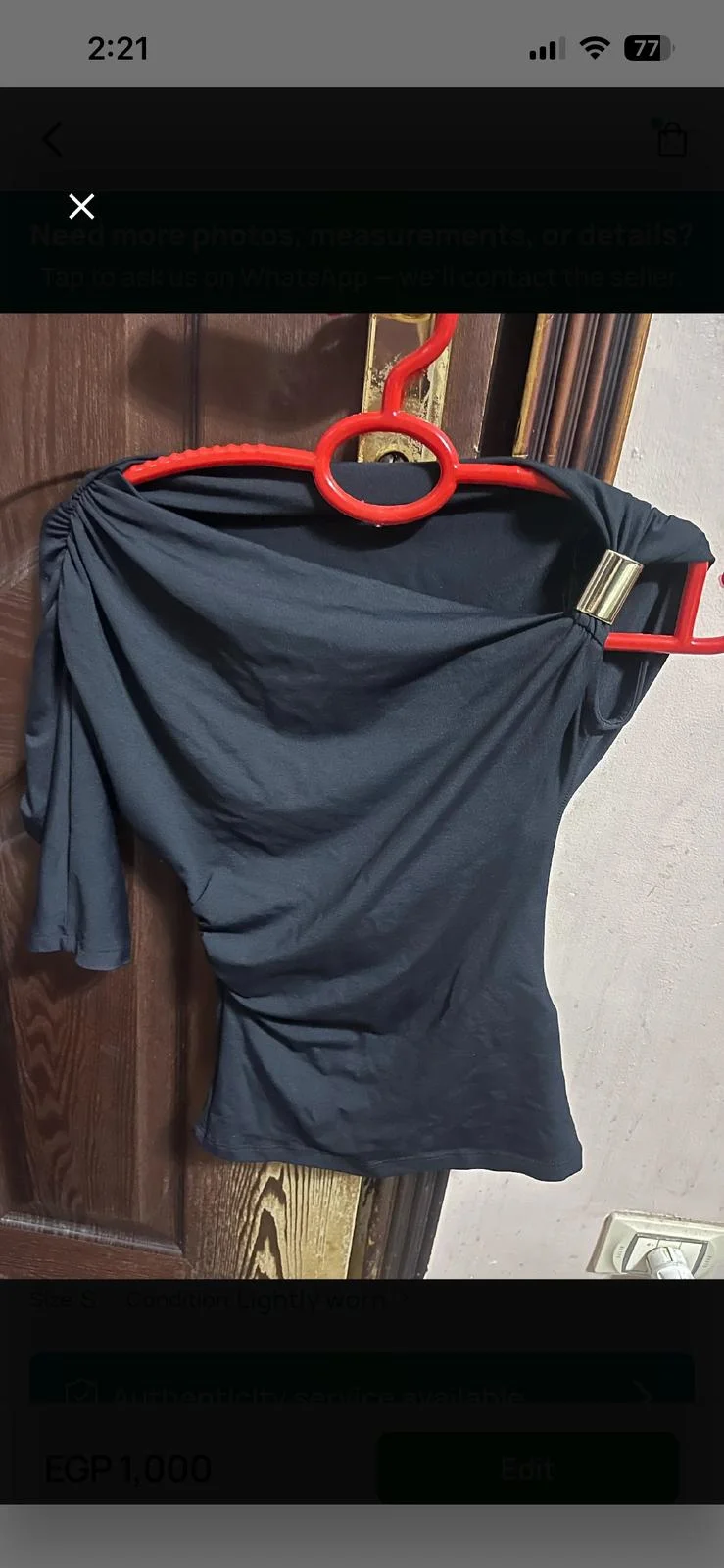 Zara Blouses, size S / 36 / 8, photo 1