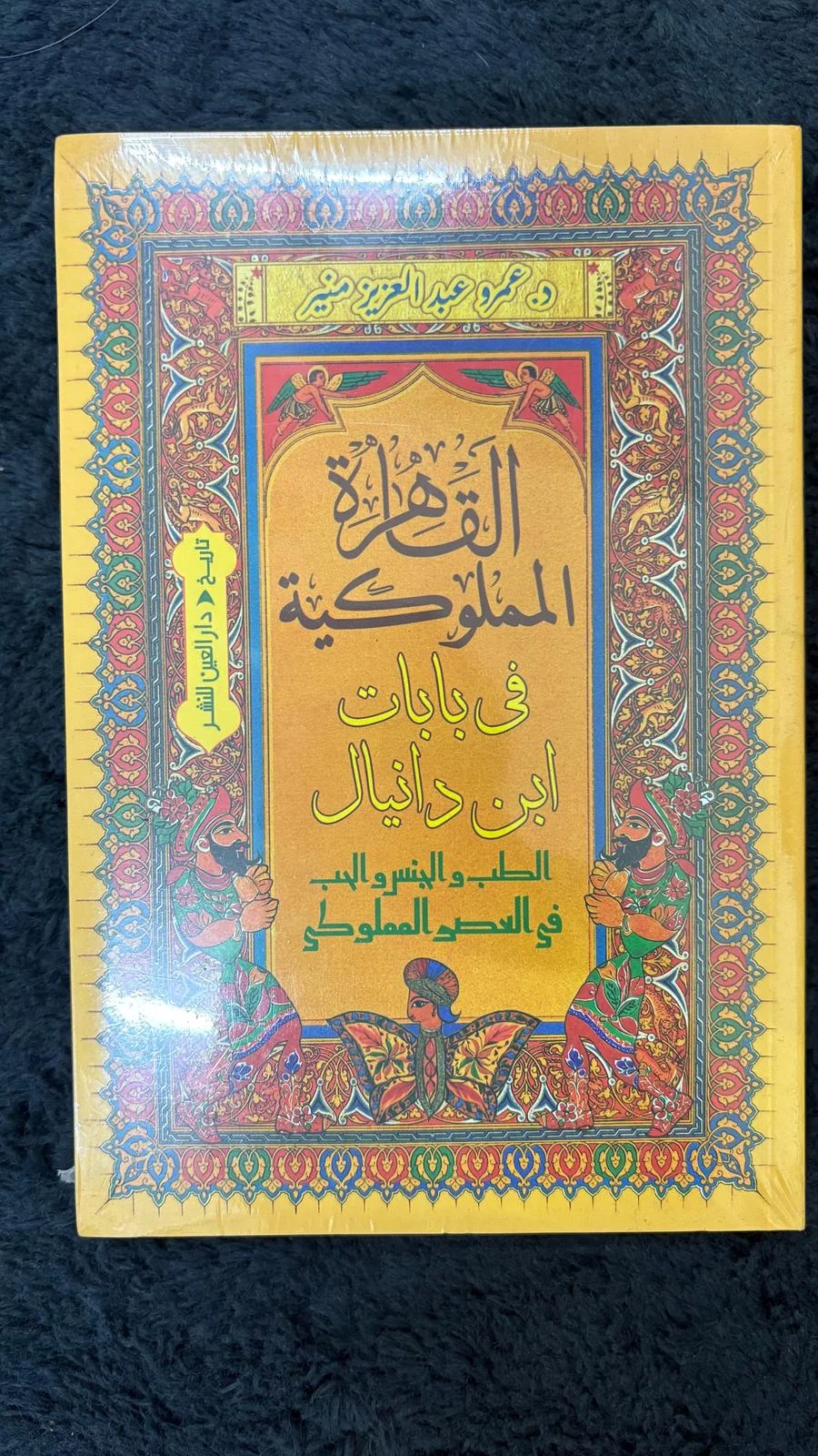 Books, size Other, photo 1