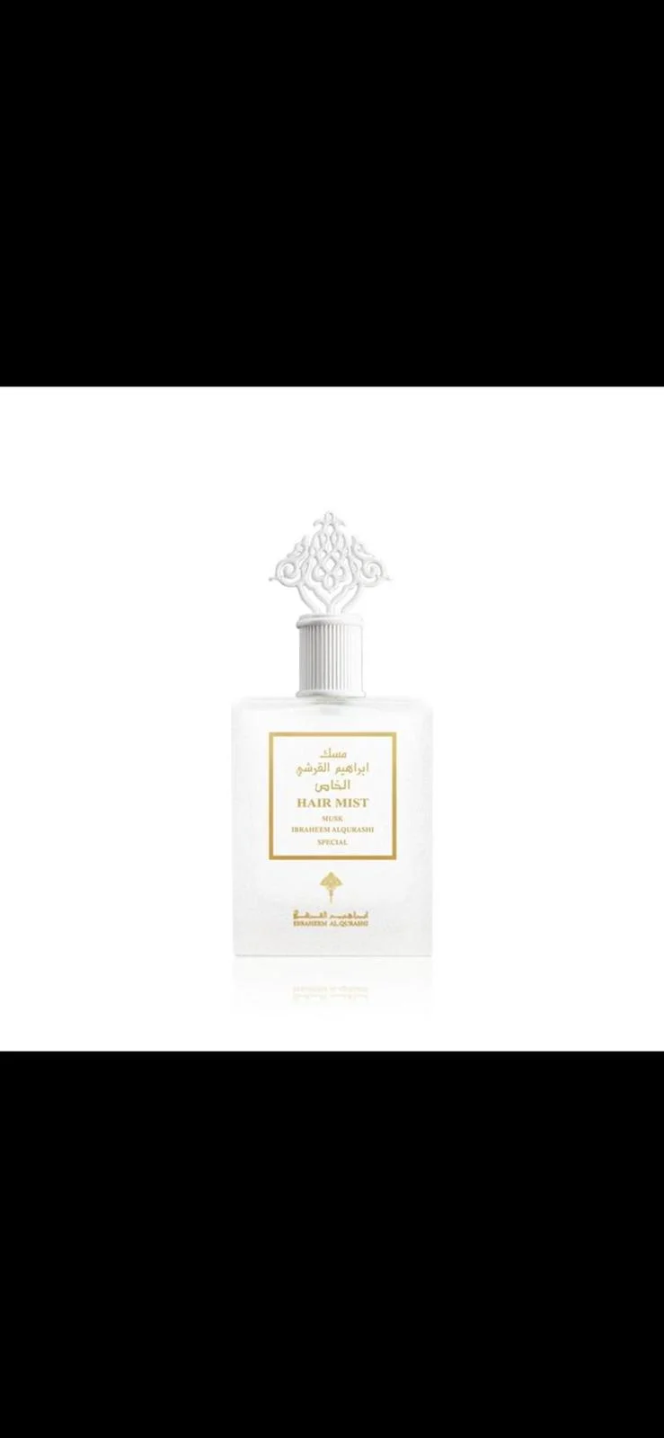 Ibraq Perfume, size Other, photo 1