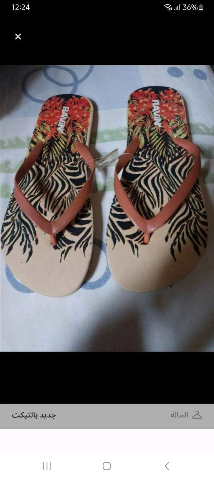 RAViN Flip-flops, size 38, photo 1