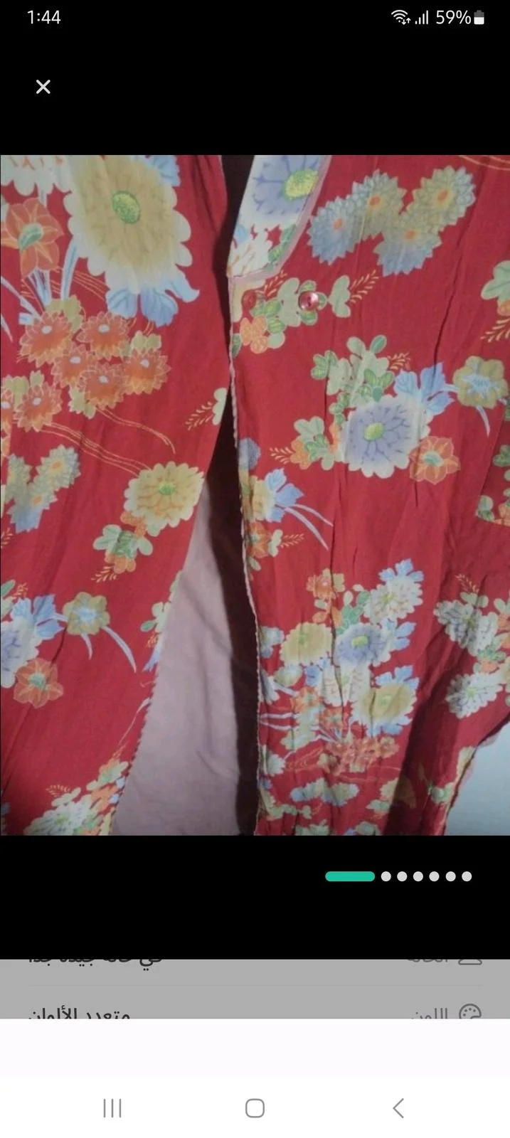 Cardigans, size M / 38 / 10, photo 1