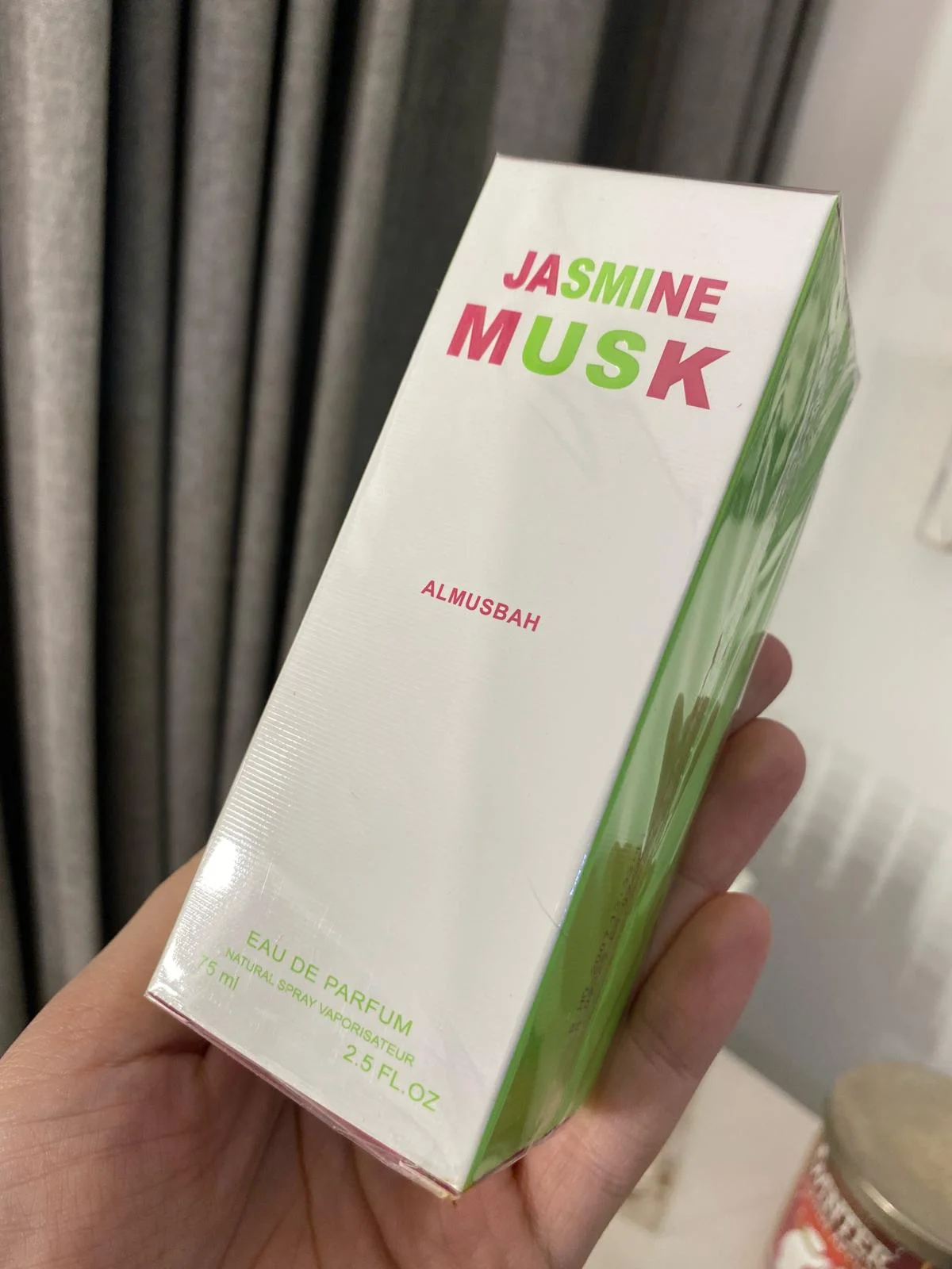 Al Musbah Perfume, size No Size, photo 1