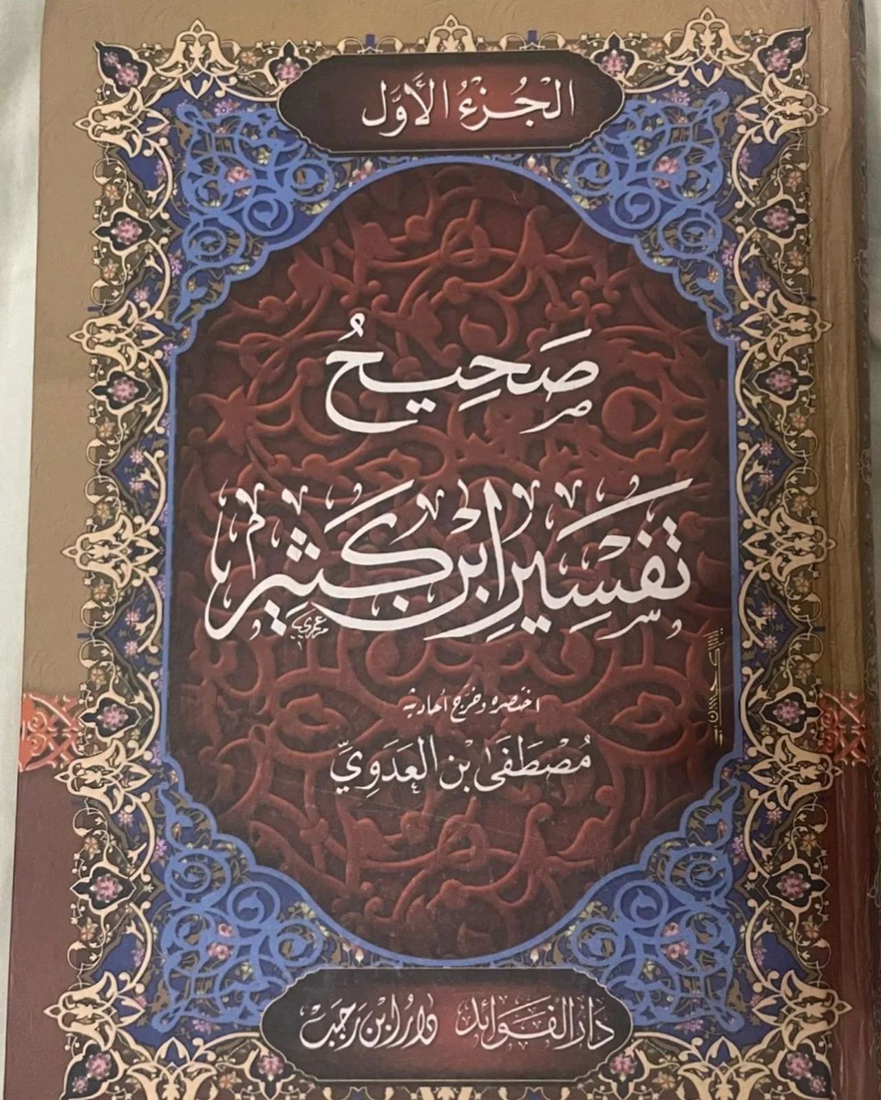 Books, size No size, photo 1