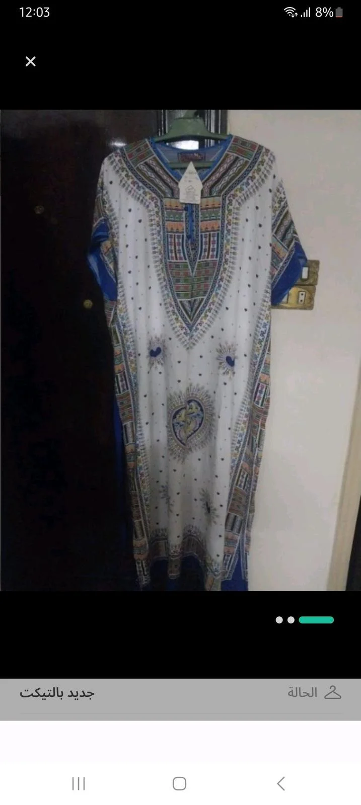Maxi Dresses, size L / 40 / 12, photo 1