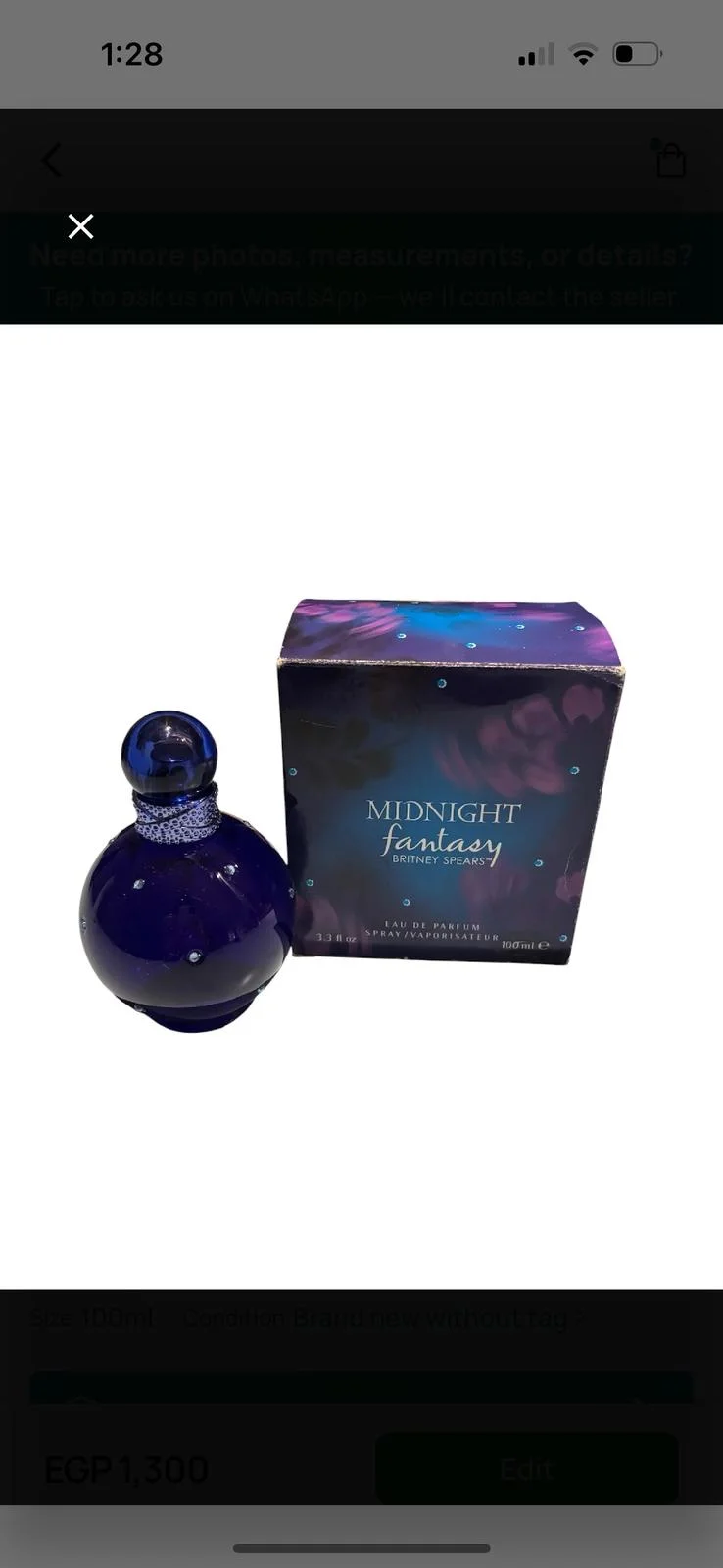 Fantasy Perfume, size Other, photo 1