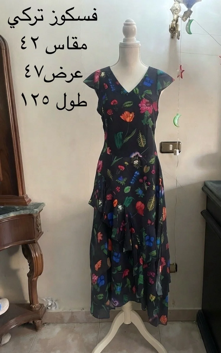 Midi Dresses, size XL / 42 / 14, photo 1