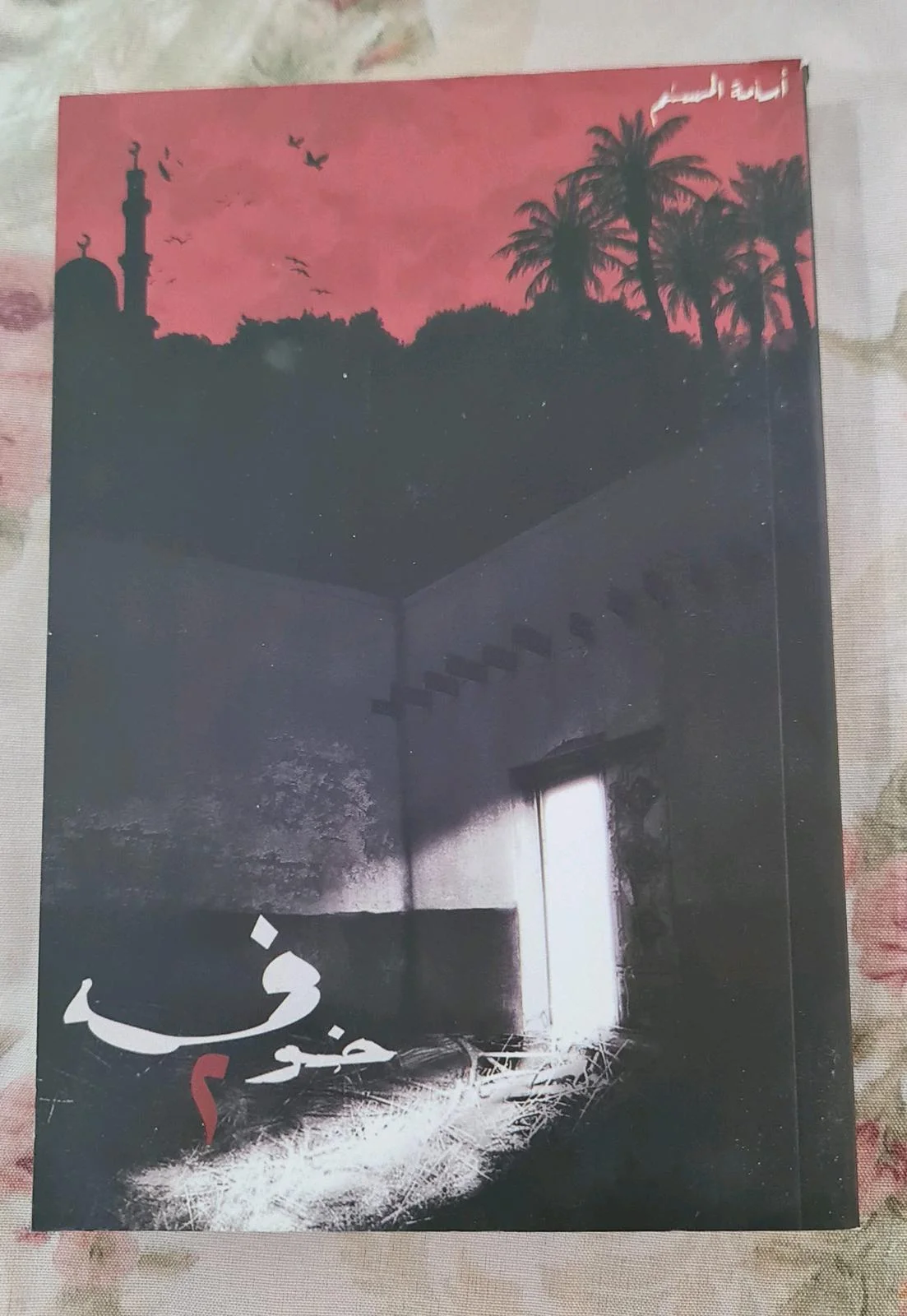 Books, size Other, photo 1