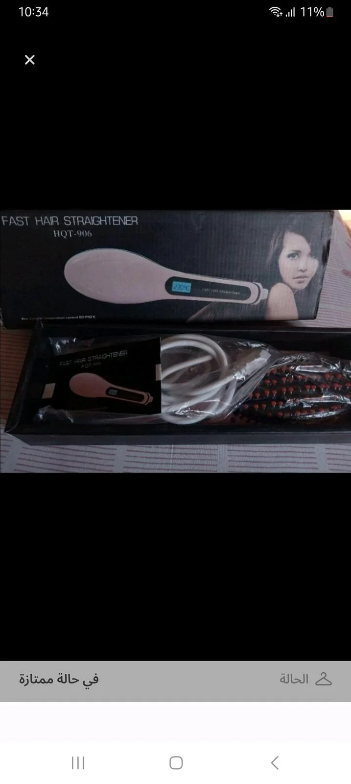 Hair Accessories, size One size, photo 1