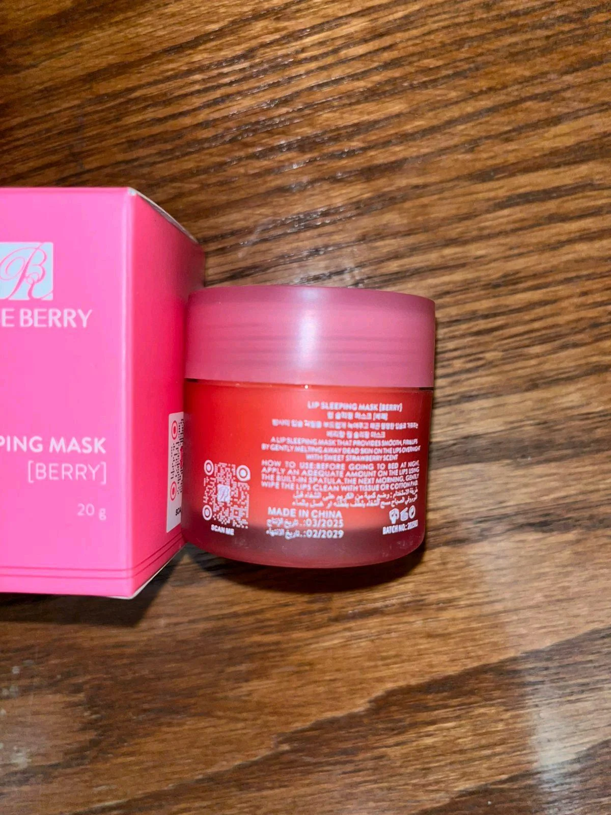 Skin care, size Other, photo 1