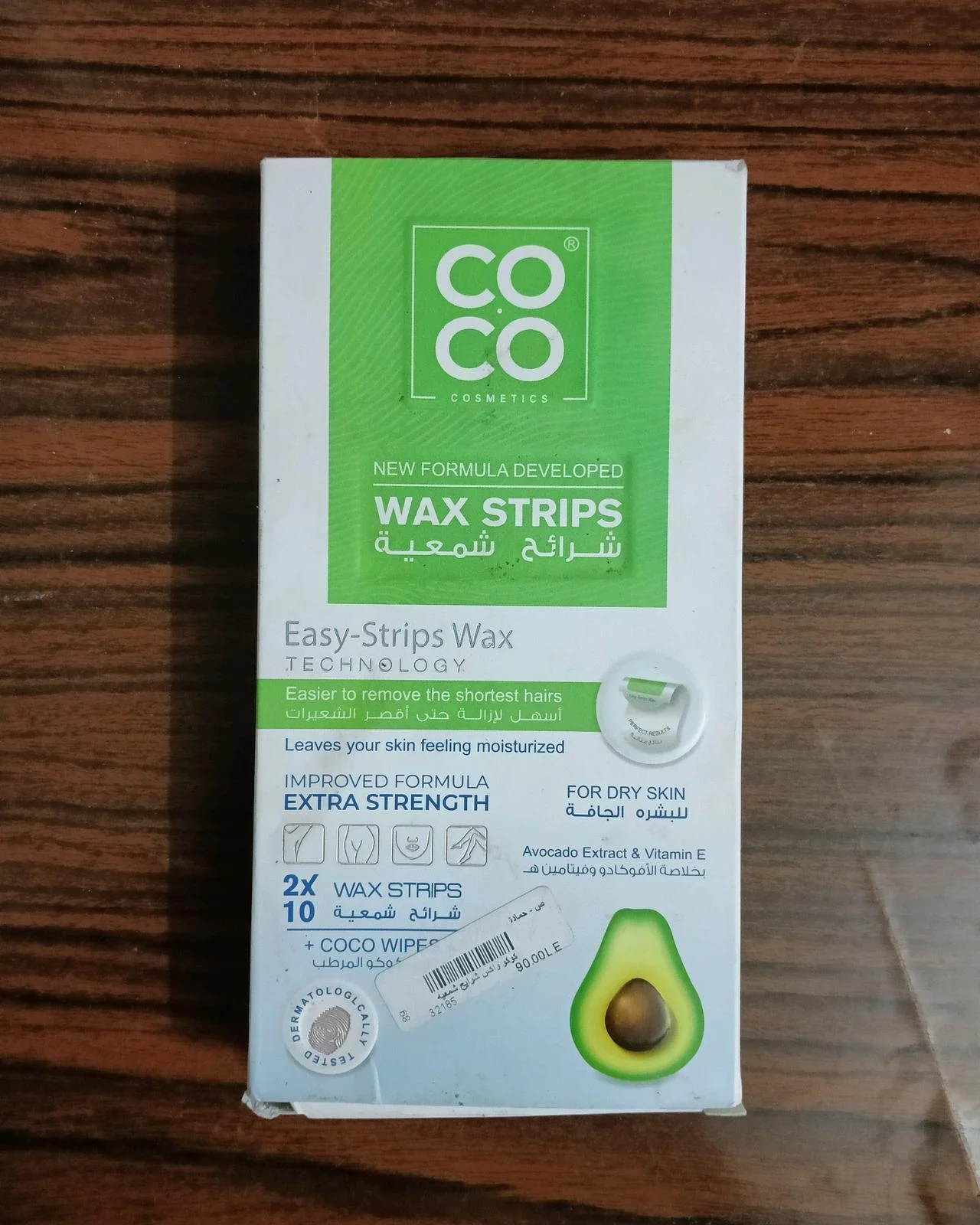Skin care, size No Size, photo 1