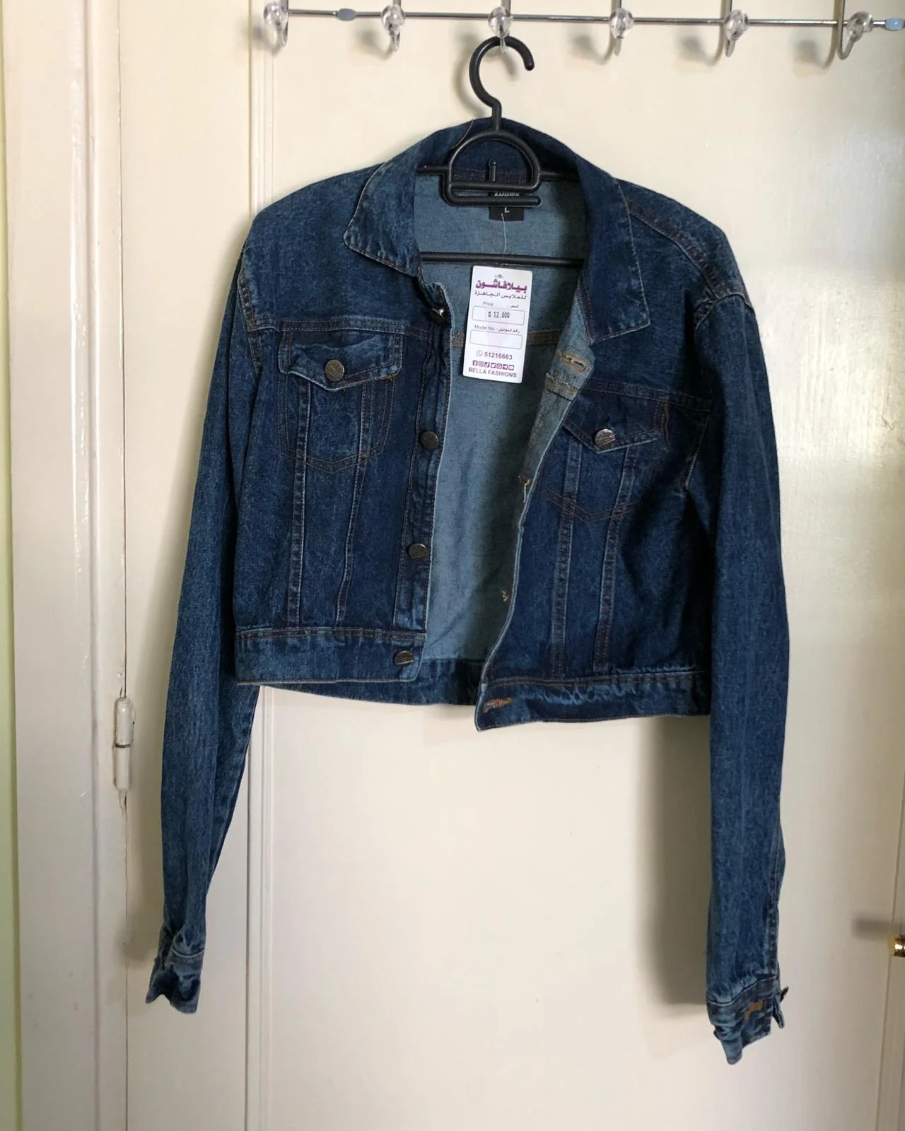 Jackets, size S / 36 / 8, photo 1
