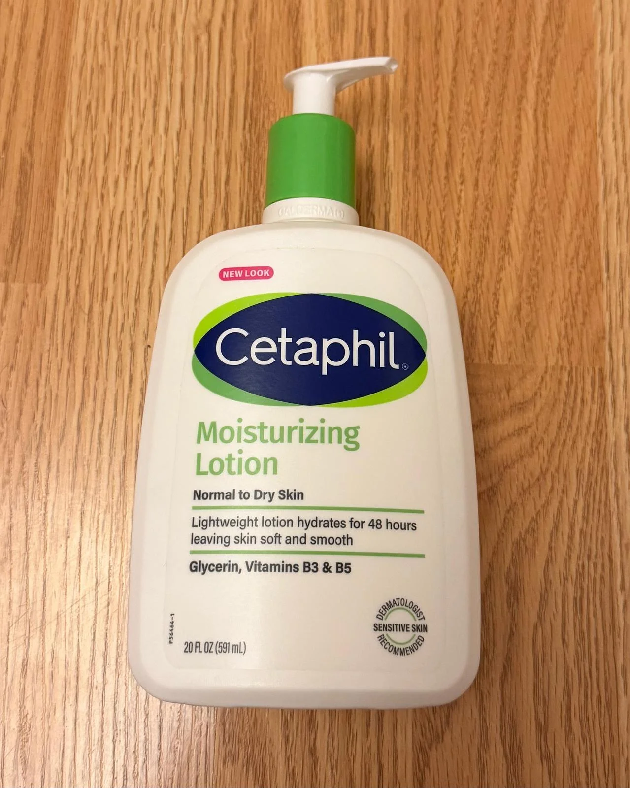Skin care, size No Size, photo 1