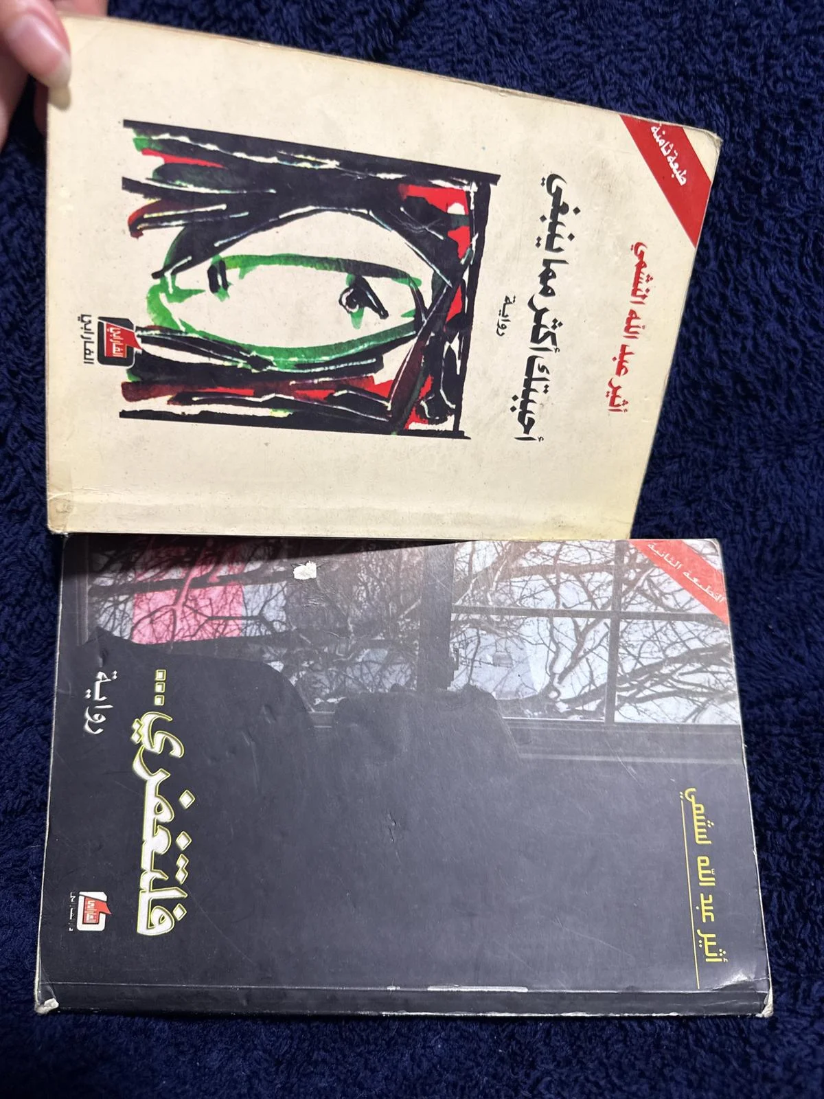 Books, size No size, photo 1