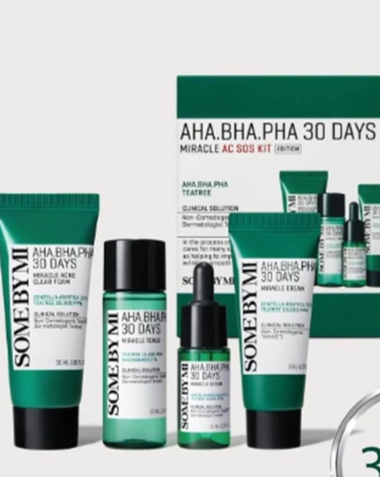 Skin care, size No Size, photo 1