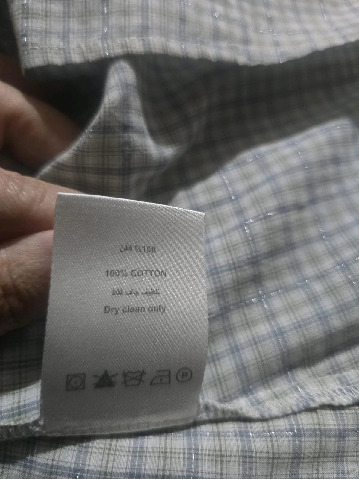 Blouses, size XL / 42 / 14, photo 1