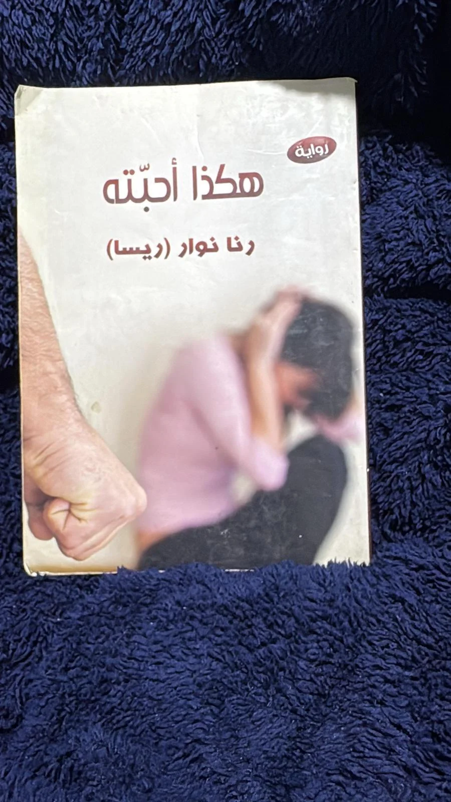 Books, size No size, photo 1