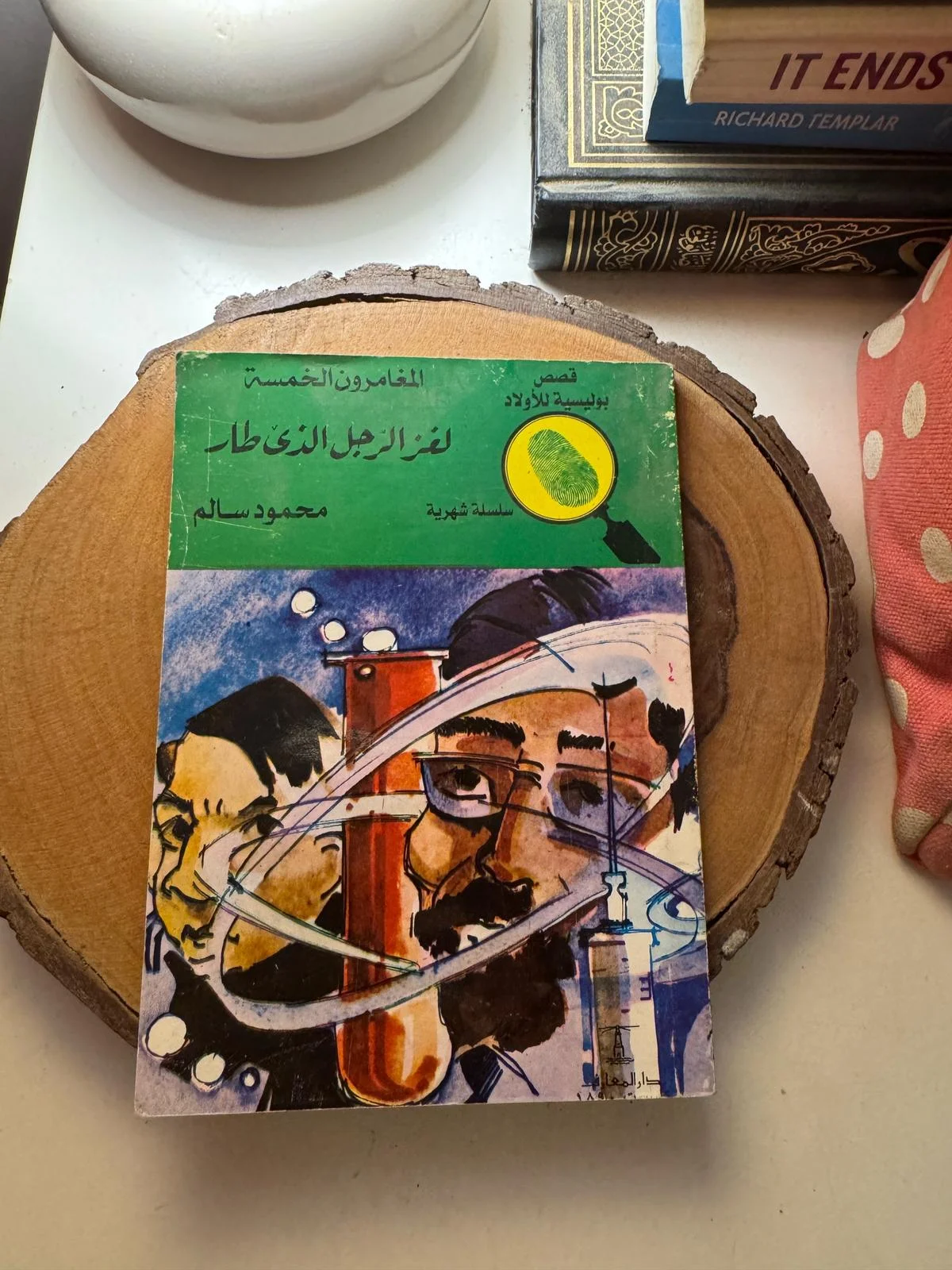 Books, size Other, photo 1