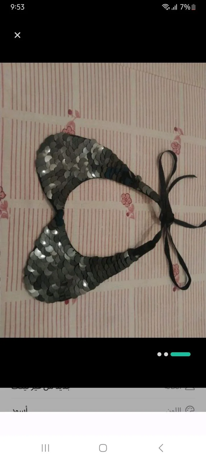 H&M Necklaces, size One size, photo 1