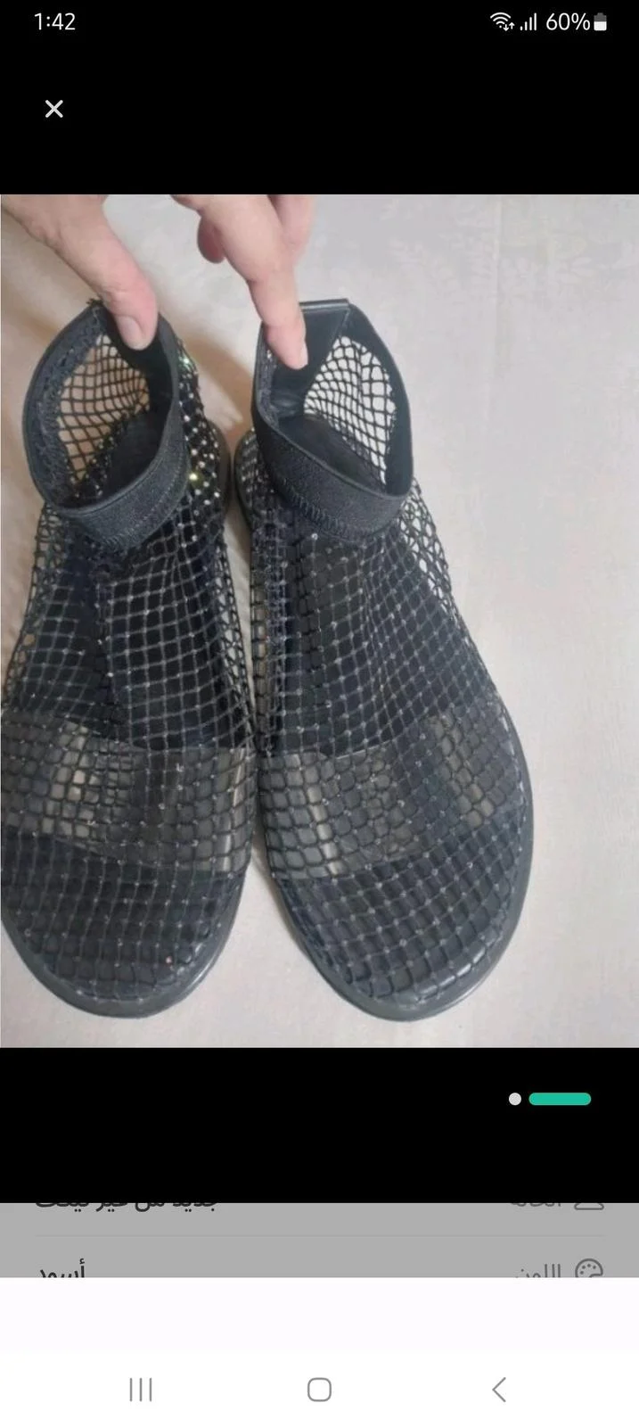 Flats, size 38, photo 1