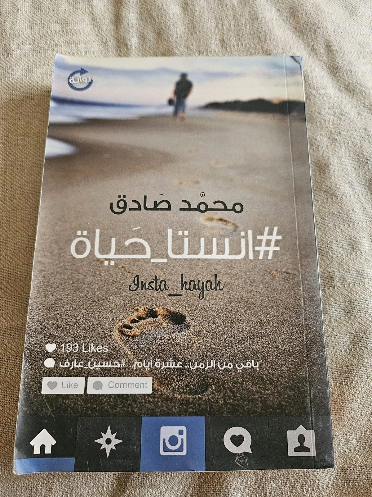 Books, size Other, photo 1