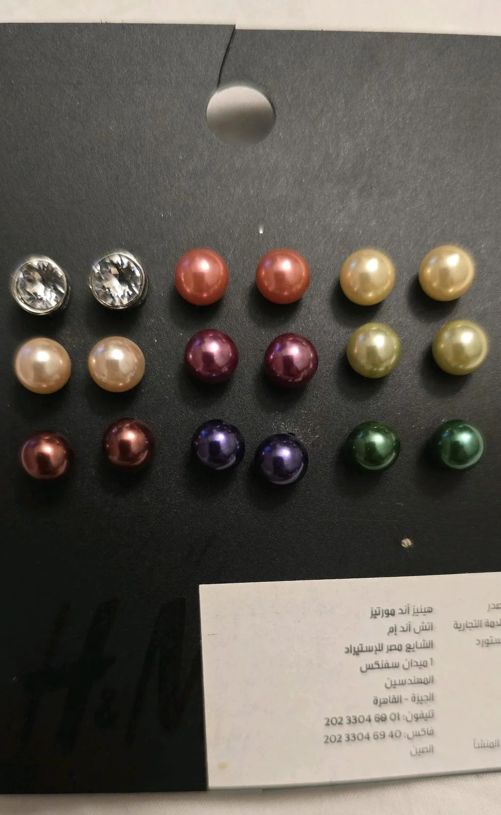 H&M Earrings, size Other, photo 1