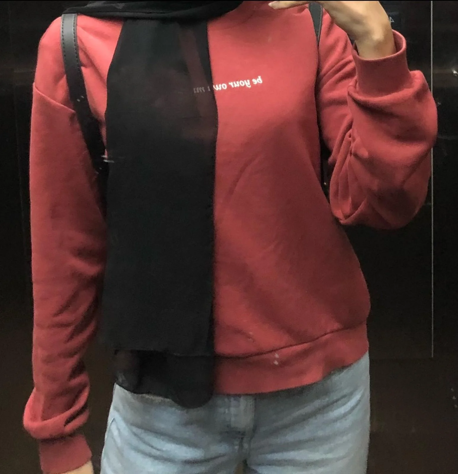 Bershka Sweatshirts, size XS / 34 / 6, photo 1