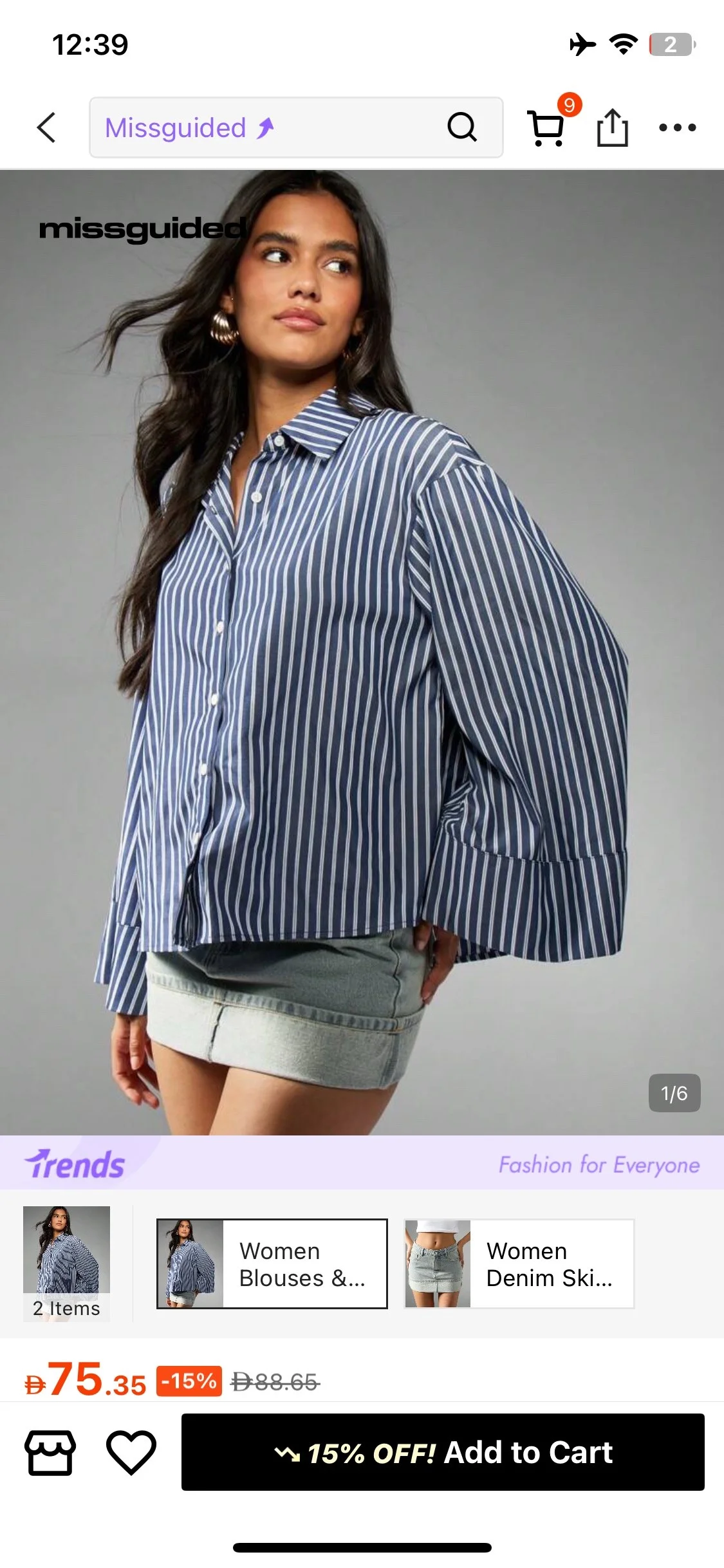 Missguided Shirts, size M / 38 / 10, photo 1