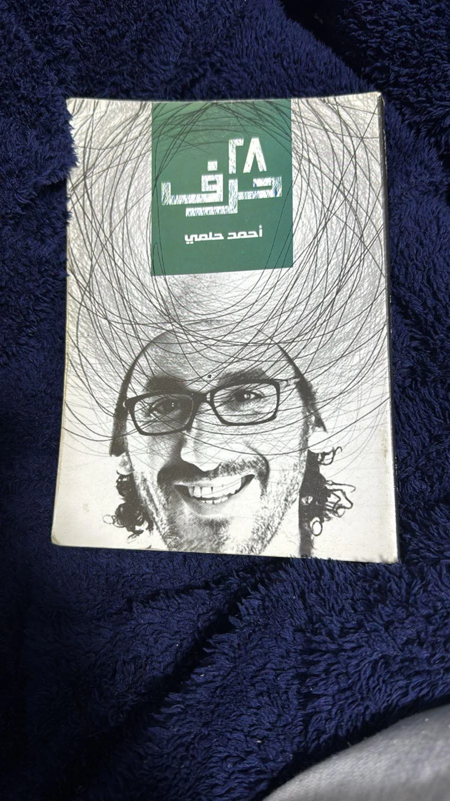 Books, size No size, photo 1
