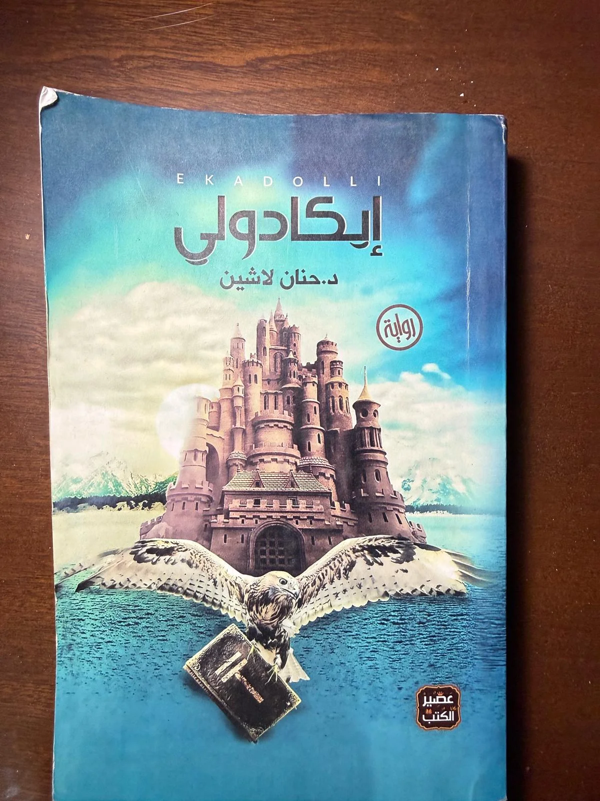 Books, size Other, photo 1