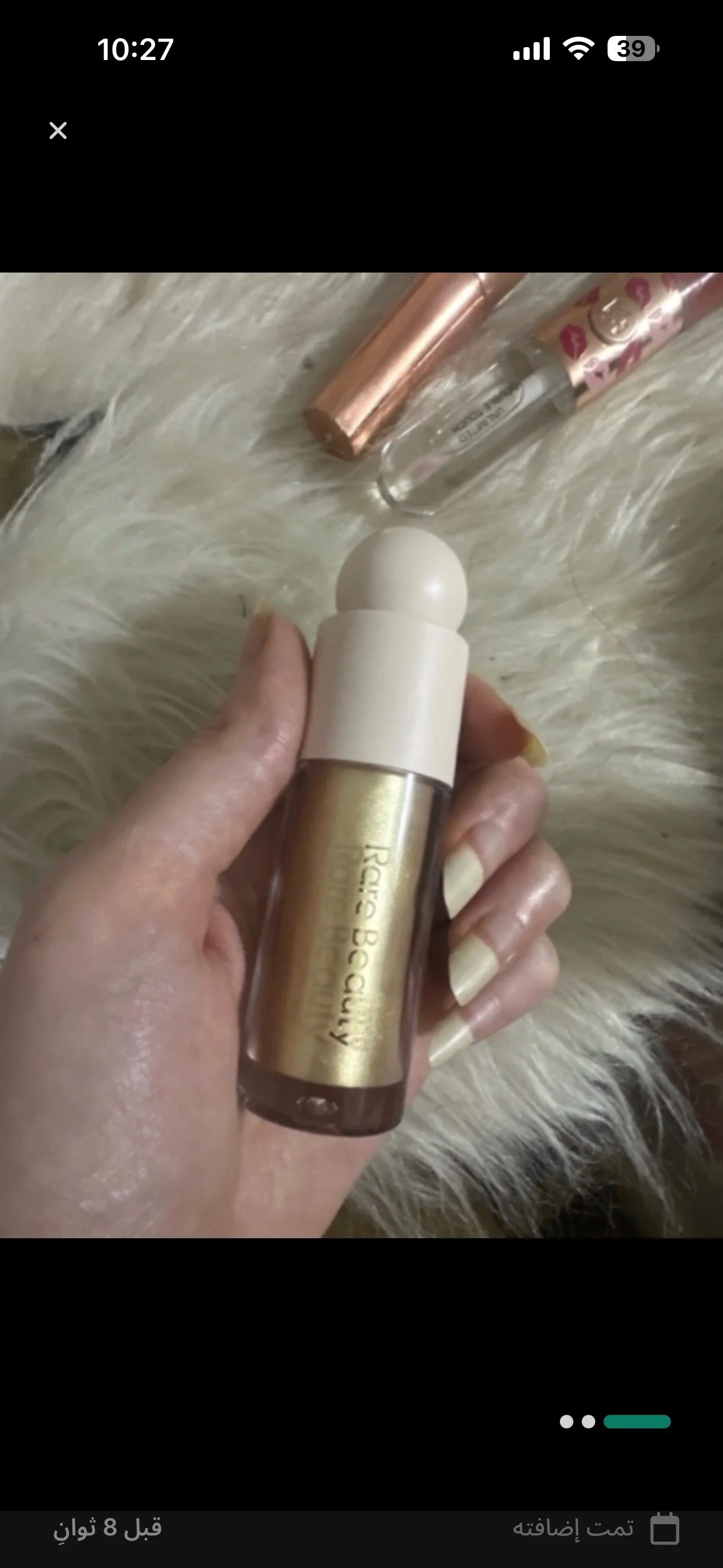 Rare Beauty Makeup, size Other, photo 1