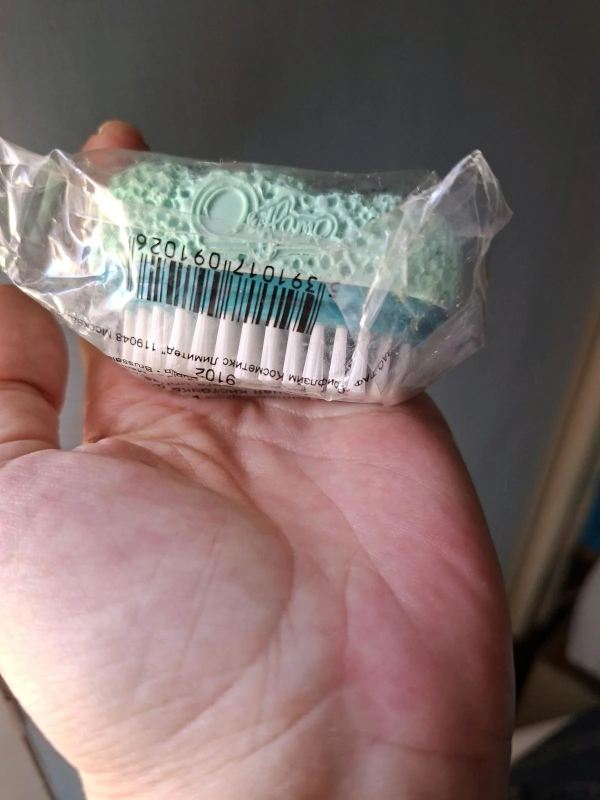 Skin care, size Other, photo 1