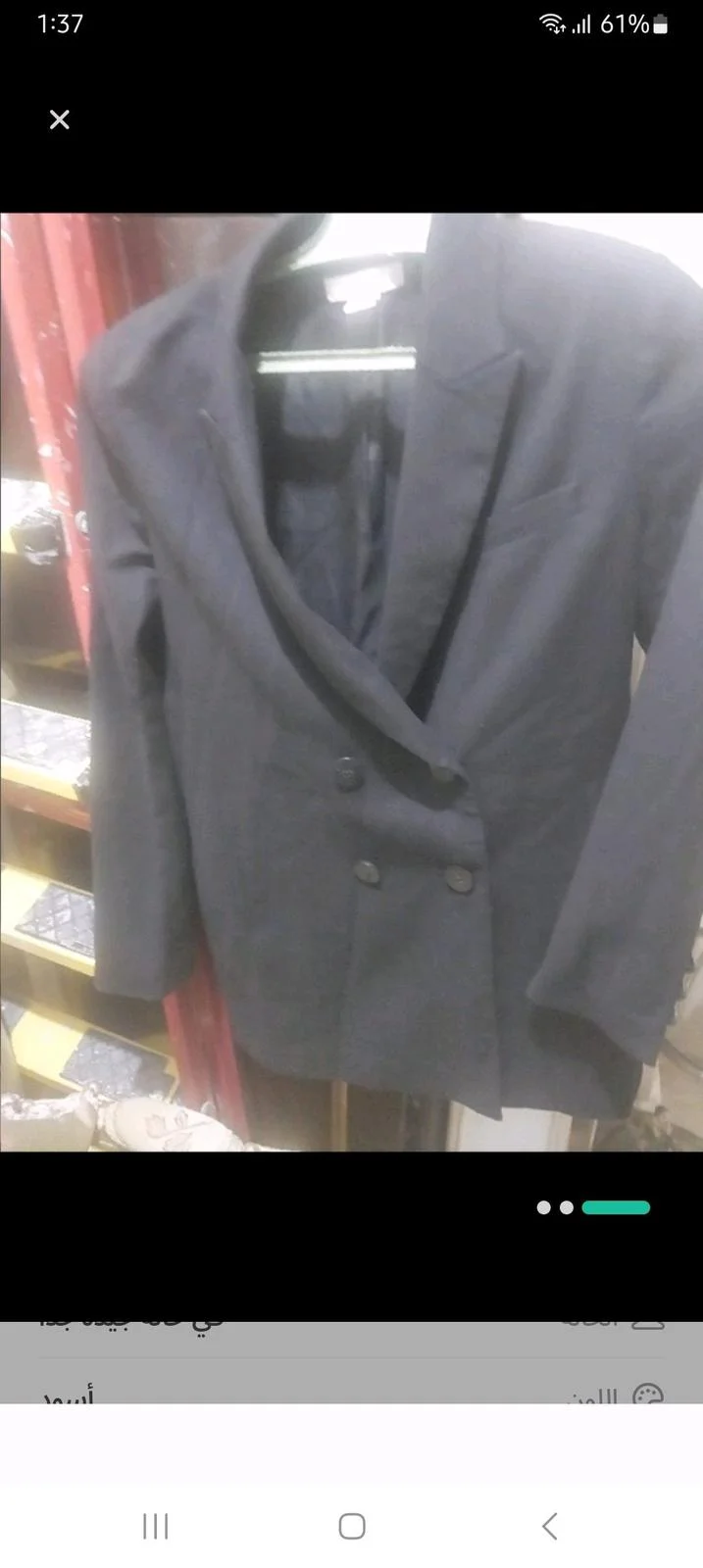 H&M Blazers, size M / 38 / 10, photo 1