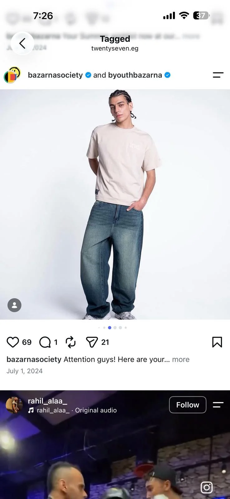 27 Jeans, size M, photo 1