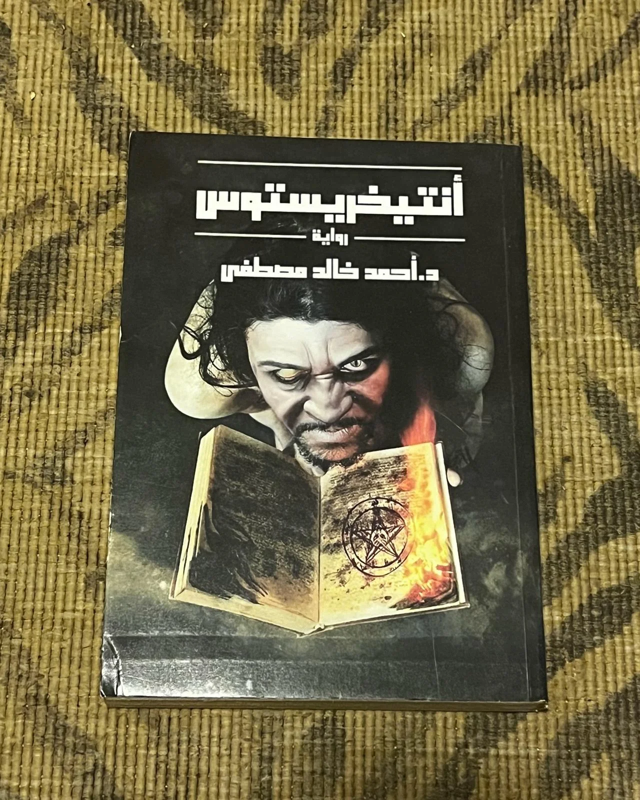 Books, size No size, photo 1