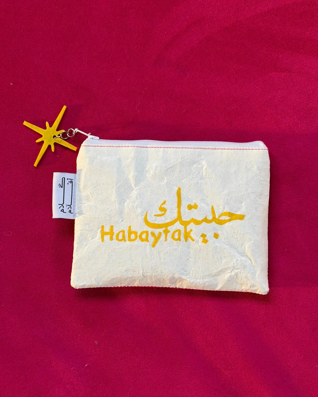 Clutch, size One size, photo 1