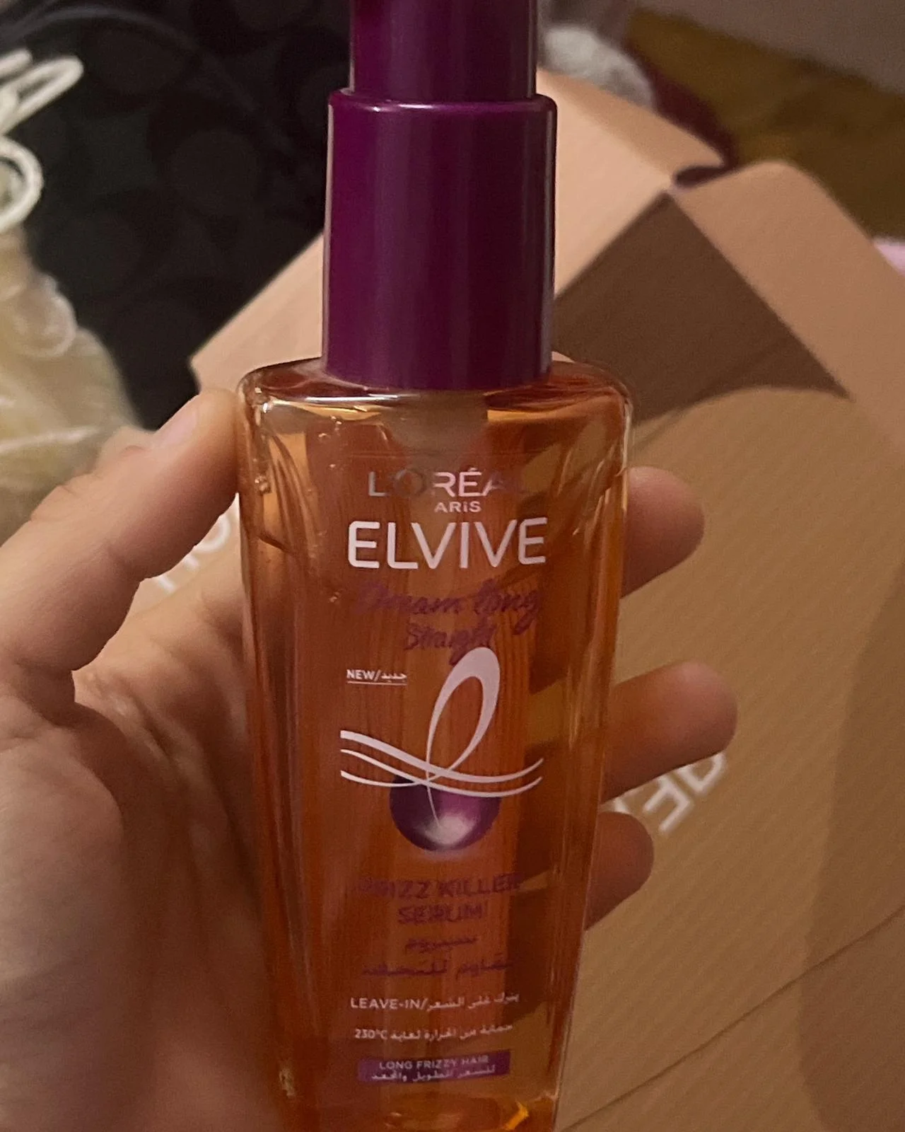 Skin care, size No Size, photo 1