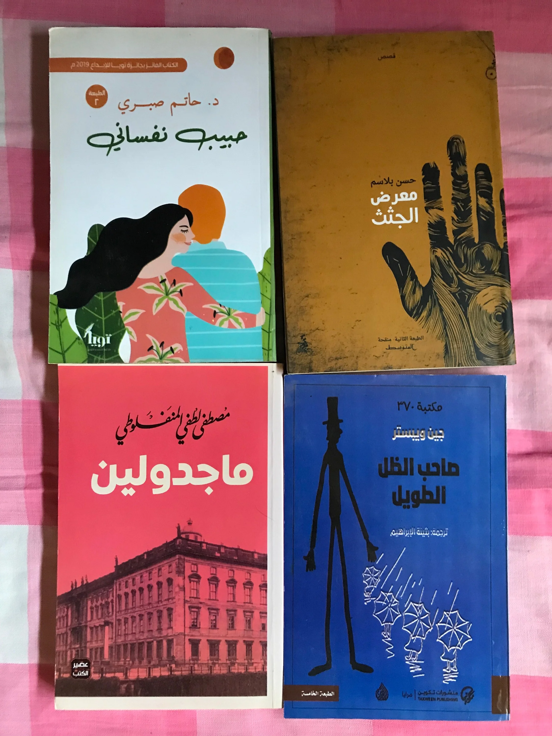Books, size Other, photo 1