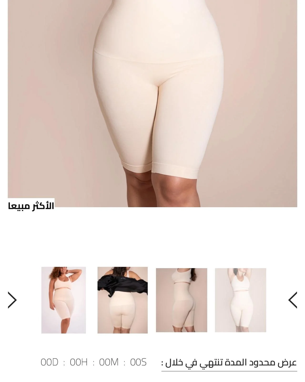 Shorts, size S / 36 / 8, photo 1