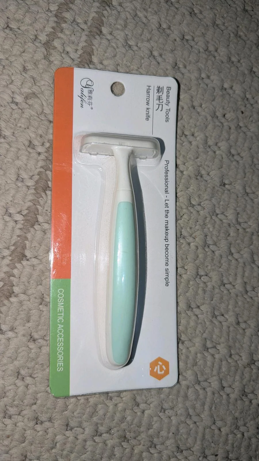 Skin care, size Other, photo 1