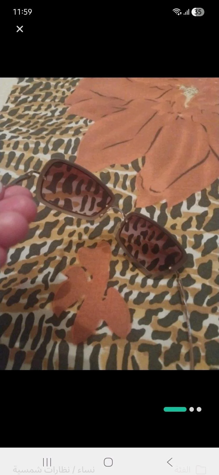 Sunglasses, size One size, photo 1
