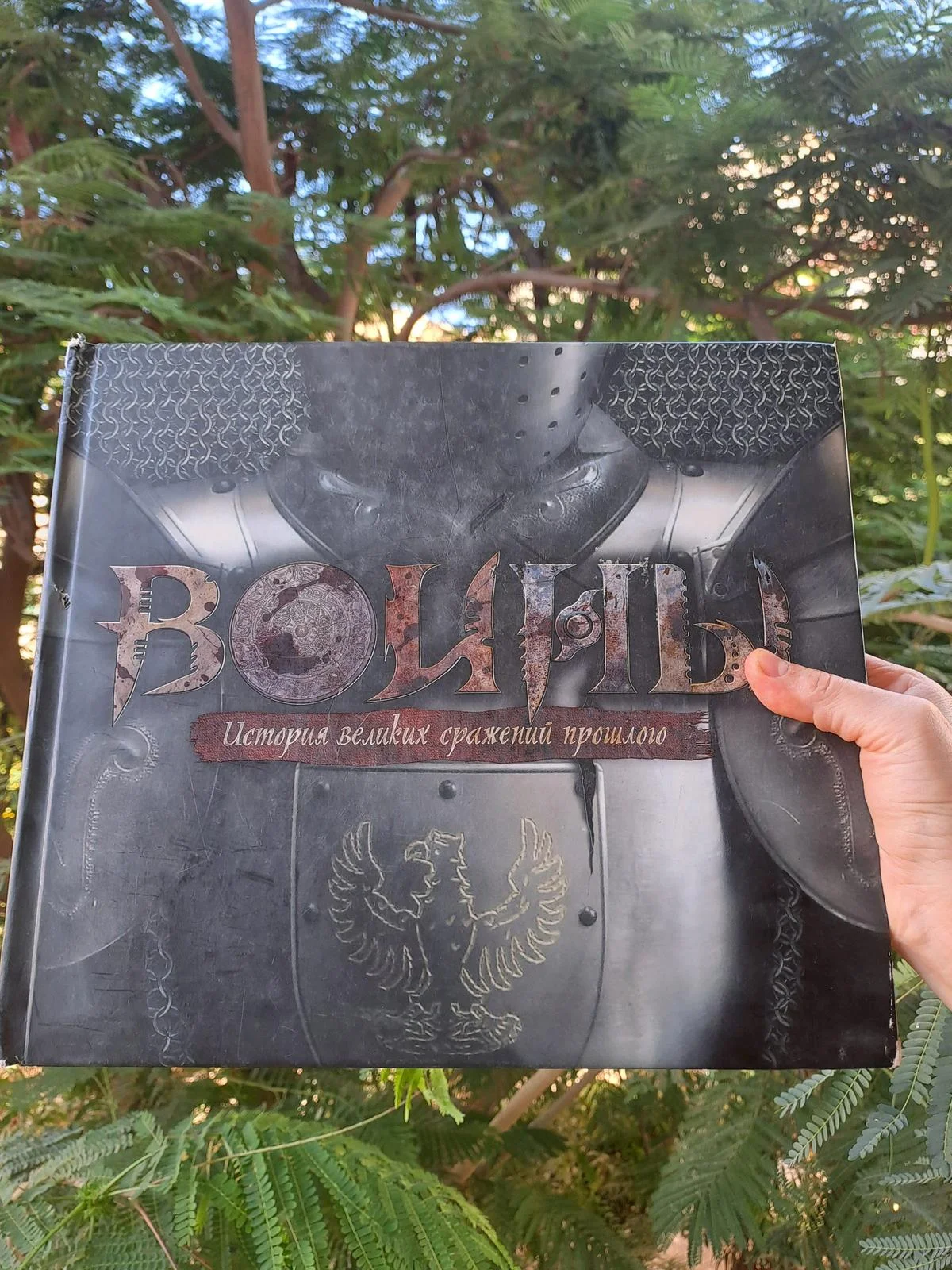 Books, size Other, photo 1