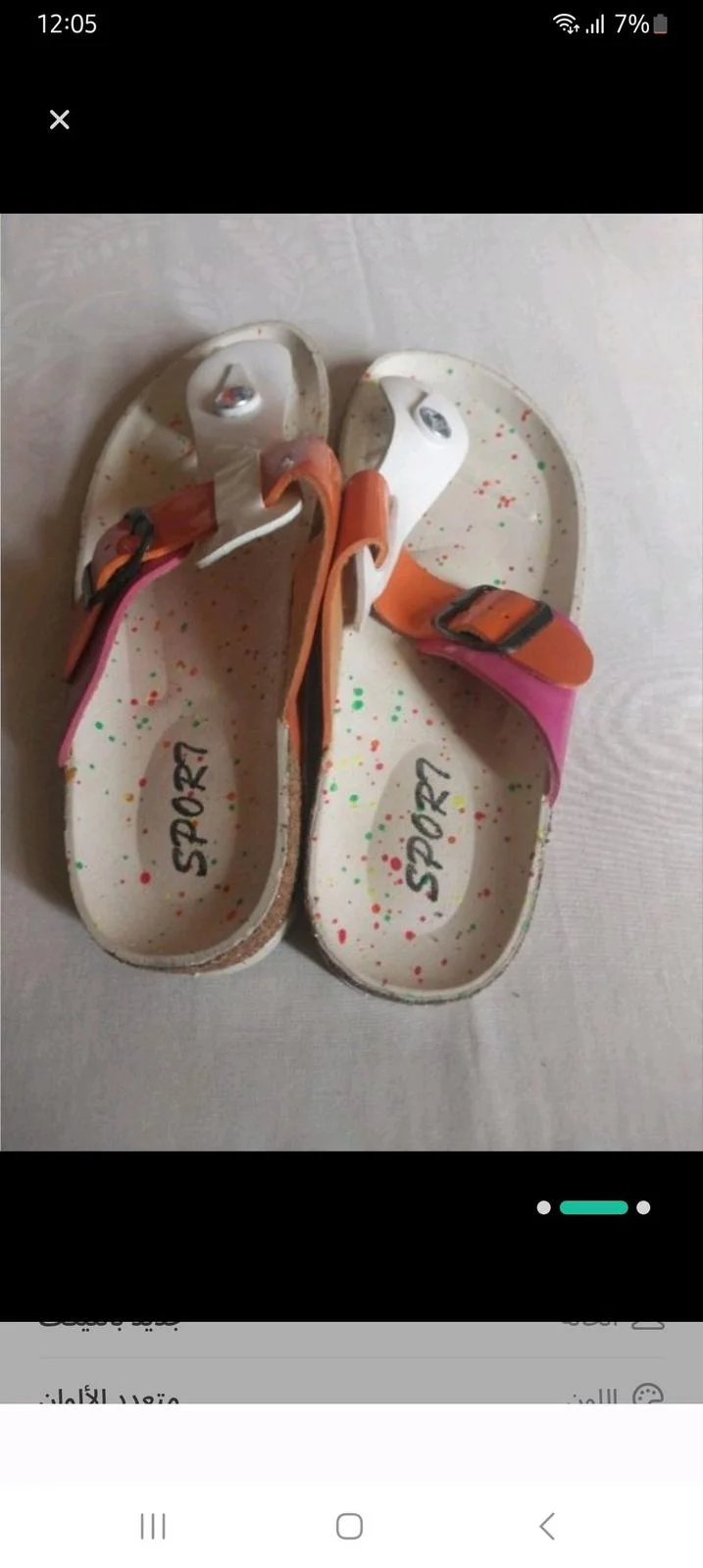 Flip-flops, size 40, photo 1
