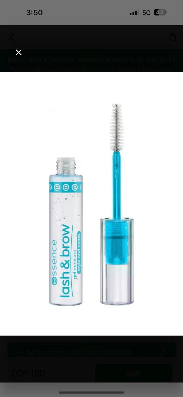 Essence Makeup, size No Size, photo 1