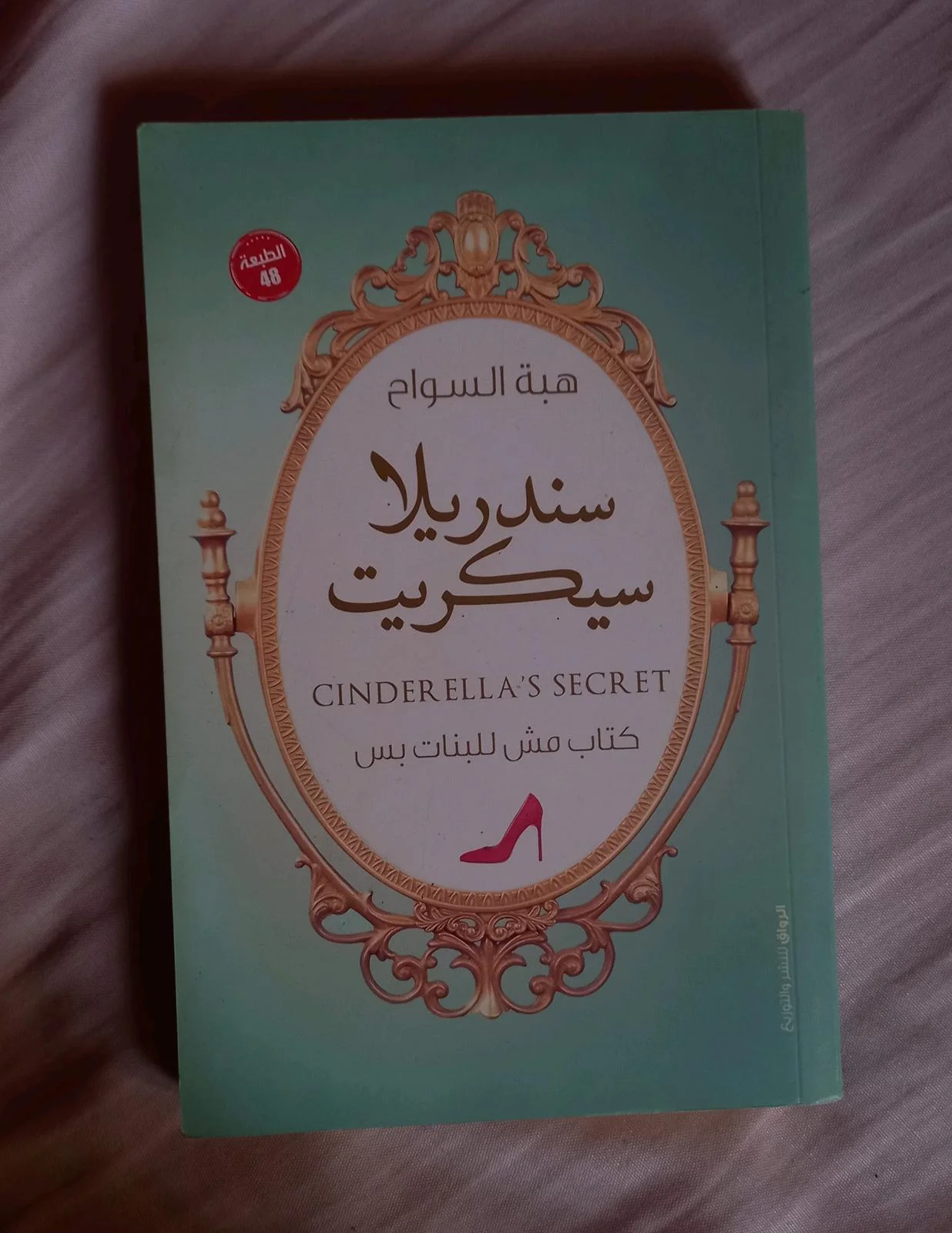 Books, size Other, photo 1