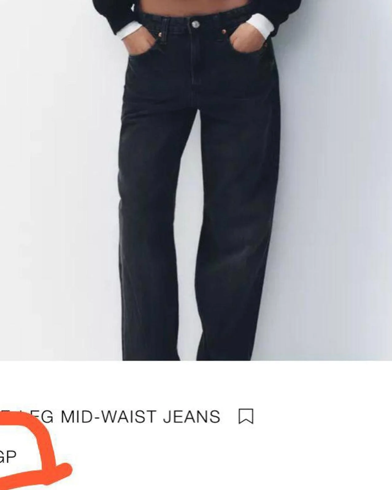Zara Jeans, size S / 36 / 8, photo 1