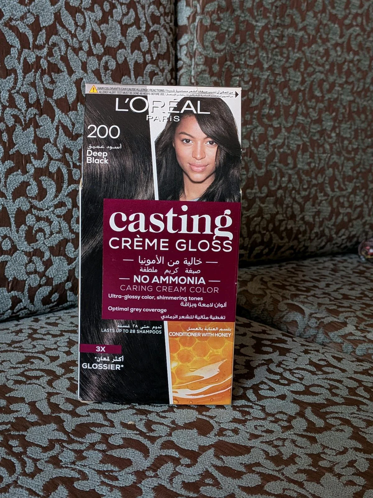 Hair Masks, size No Size, photo 1
