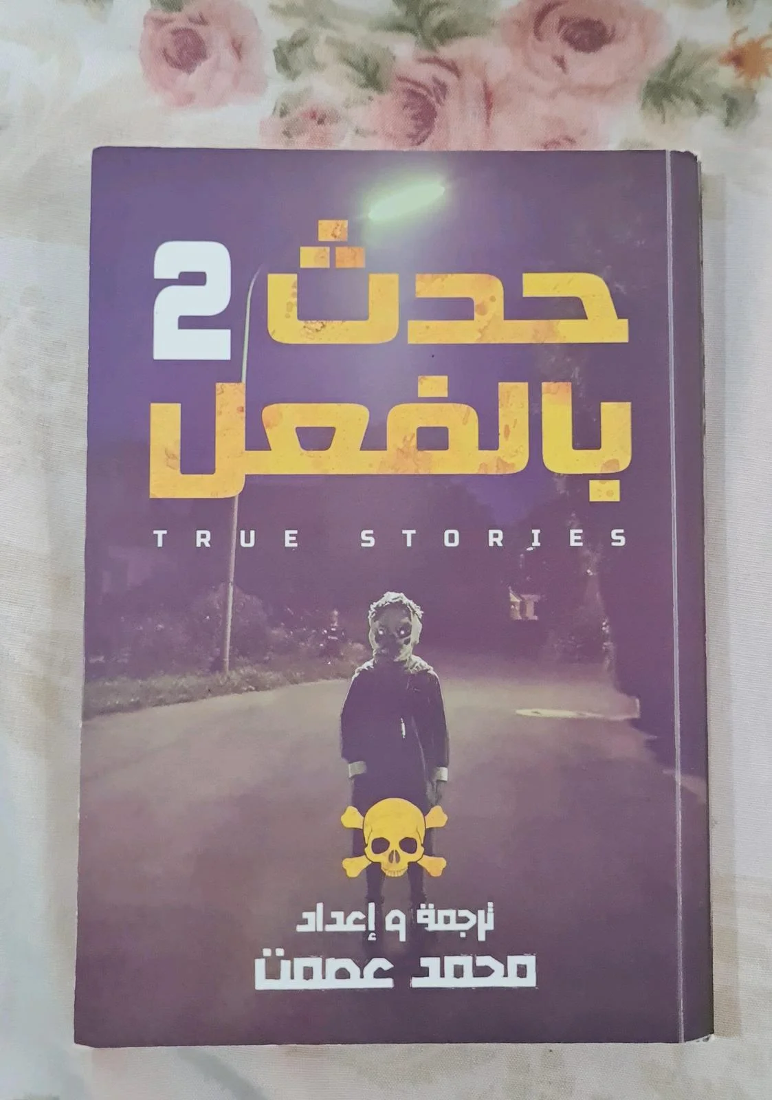 Books, size Other, photo 1